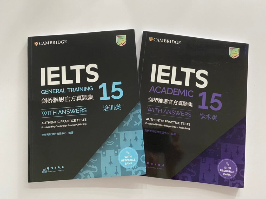 Tải Cambridge IELTS 15